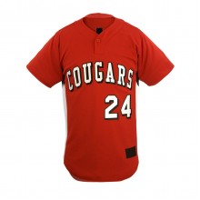 Adult Baseball Uniforms