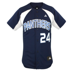 TWIN BILL BASEBALL JERSEY