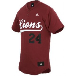 Adult Baseball Uniforms